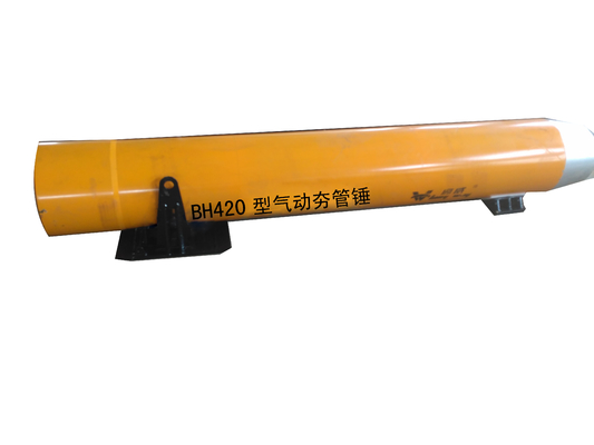 Martello di piantatura BH350 del tubo pneumatico esterno del diametro ospite di 350MM giallo