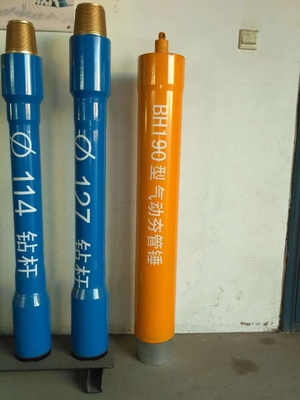 3.5~12 pollici Pipe Ramming Orange Color Aspetto accattivante