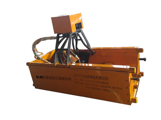 Carico di 11KW 60*600 Rod Construction Pipe Bursting Equipment 250KN