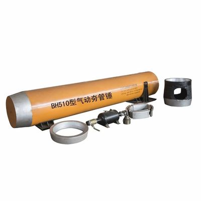 scrematore di 5500kg Pdc