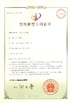 Cina Langfang Baiwei Drill Co., Ltd. Certificazioni
