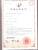 Cina Langfang Baiwei Drill Co., Ltd. Certificazioni